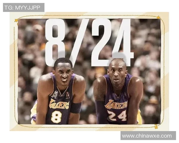 科比在国王队的32分传奇之夜重温伟大瞬间与篮球精神