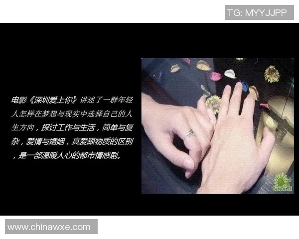 李军的街舞人生：从热爱到职业的心路历程与成长故事MBA